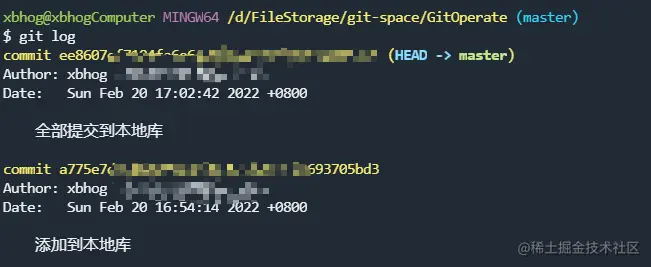 image-20220220171032081