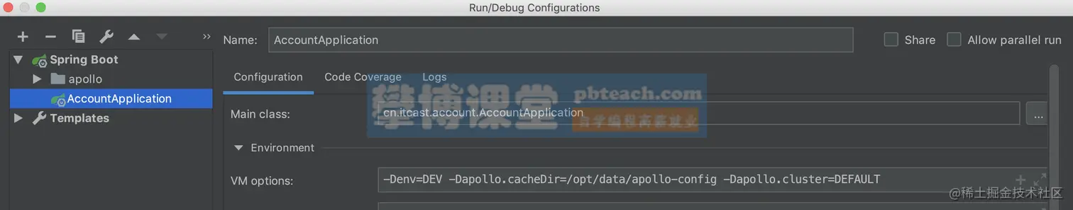 image-20190716155436959