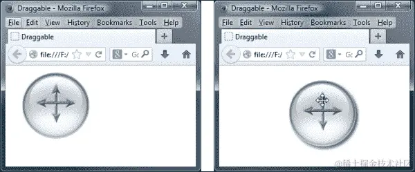 可拖动事件回调