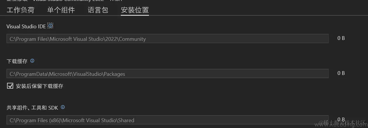 image-20231126084900140