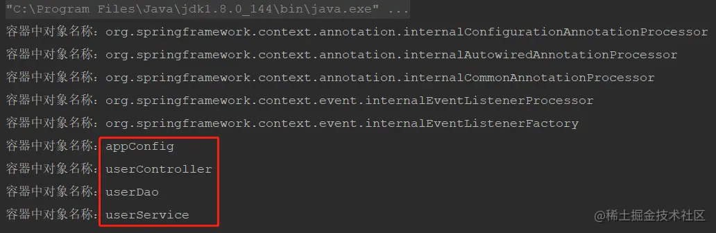 image-20210120110132056