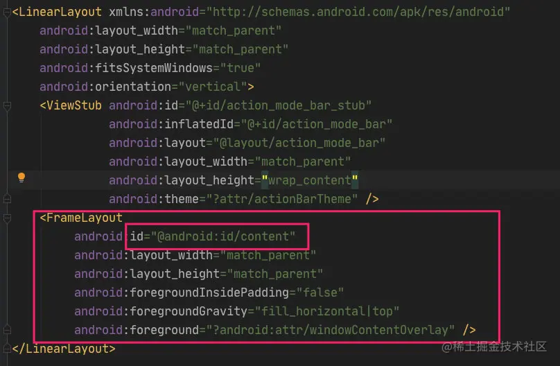 image-20201121131940286