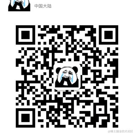 alen老司机于2023-08-03 17:12发布的图片