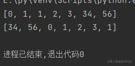 image-20220725145740869