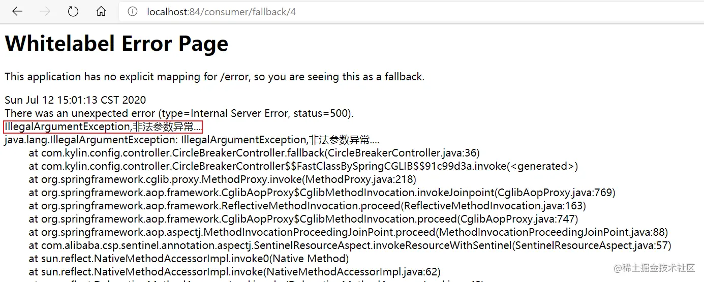 image-20200712150312539