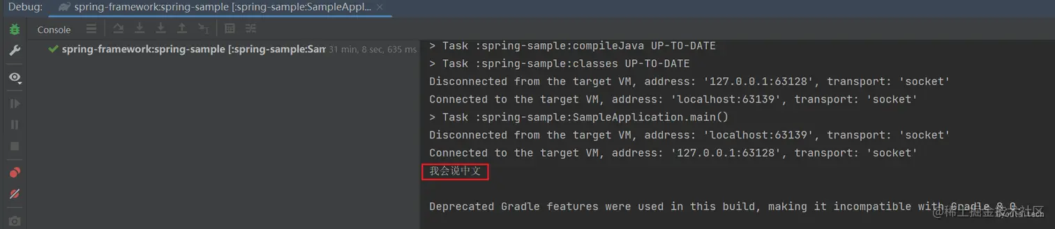 image-20221210232239371