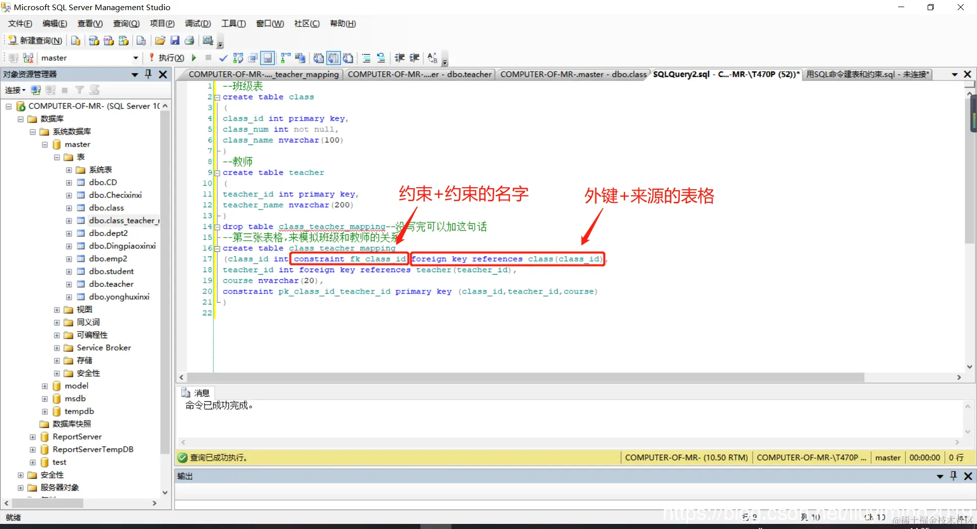 6Ly9ibG9nLmNzZG4ubmV0L2xpdXlpbWluZzIwMTk=,size_16,color_FFFFFF,t_70)