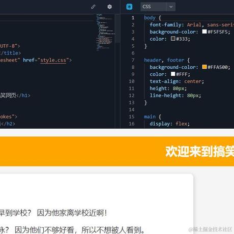 兴科Sinco于2023-03-09 21:16发布的图片