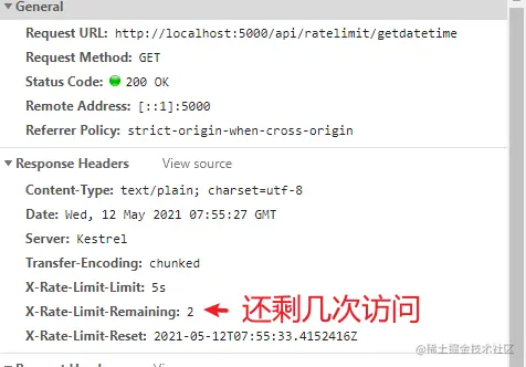 image-20210512155552048