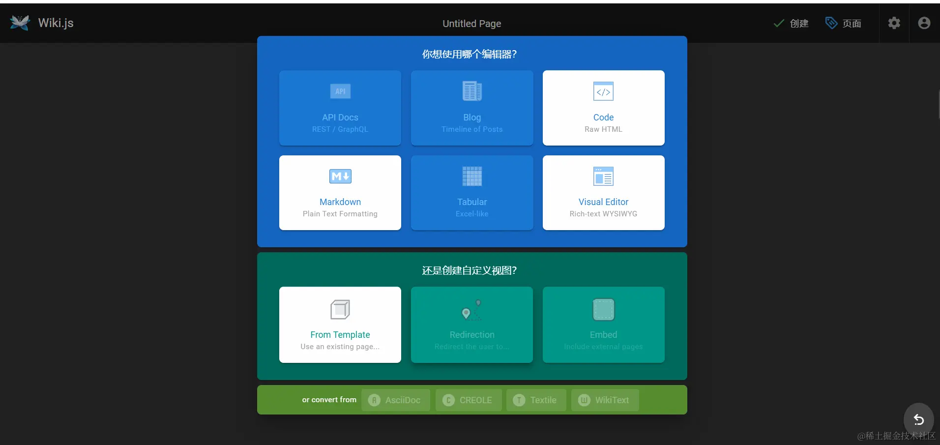 image-20220601090719054