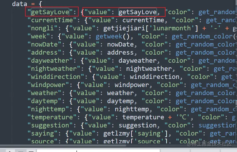 image-20220824213522001