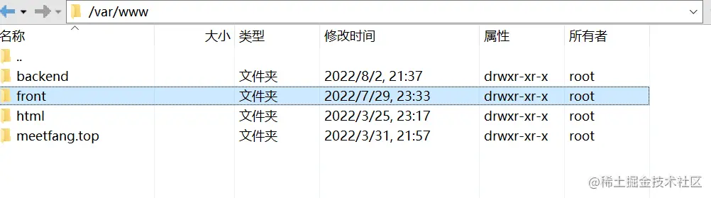 image-20220805144658420