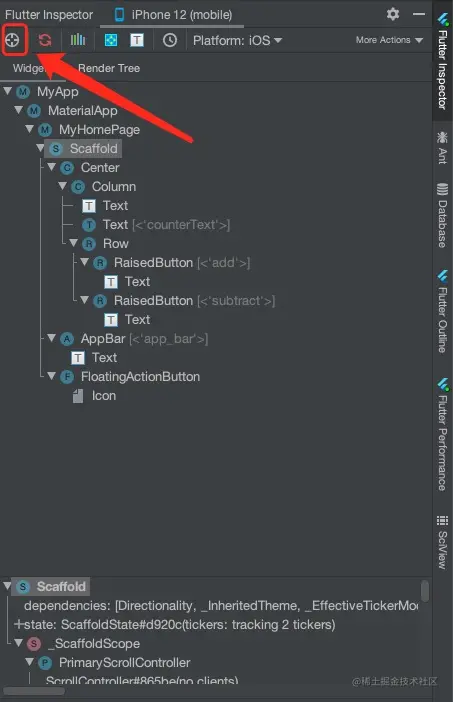 Select Widget Mode.jpg