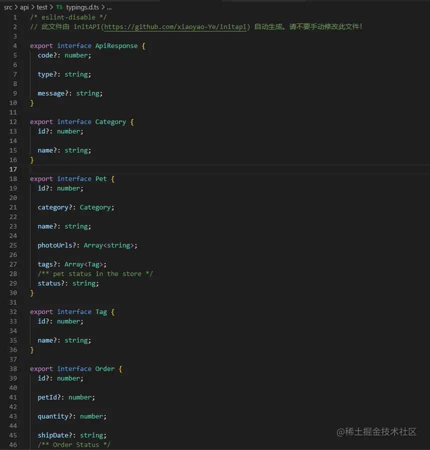 Generate Type Content Example