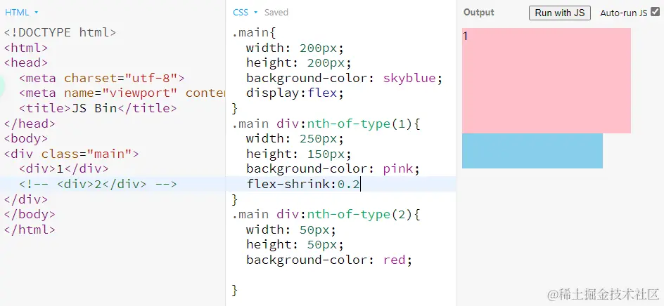 image-20220212215009431