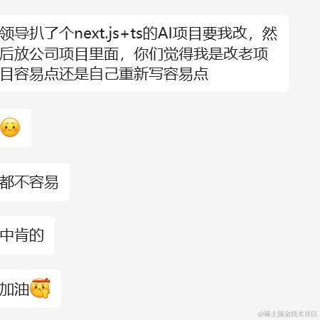 事已至此先下班吧于2024-07-02 10:14发布的图片