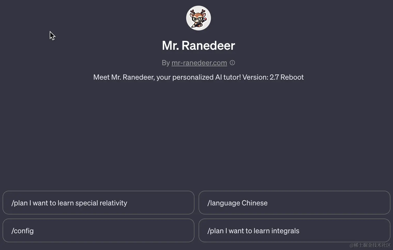 image-20240129231727723