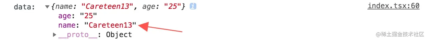 interceptor-response-eject