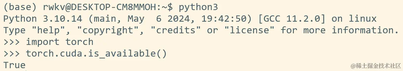 state-tuning-check-cuda.png