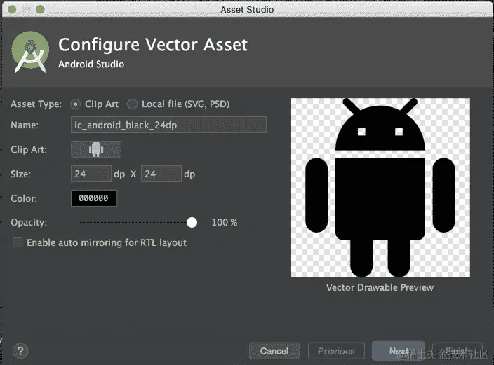 图 7.13：资源工作室