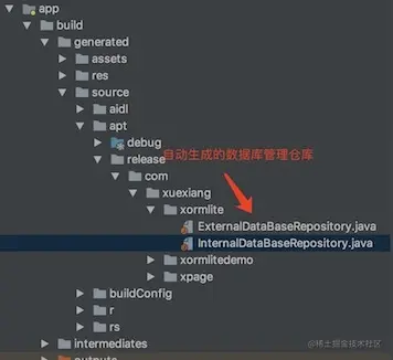 xormlite_databaserepository.png
