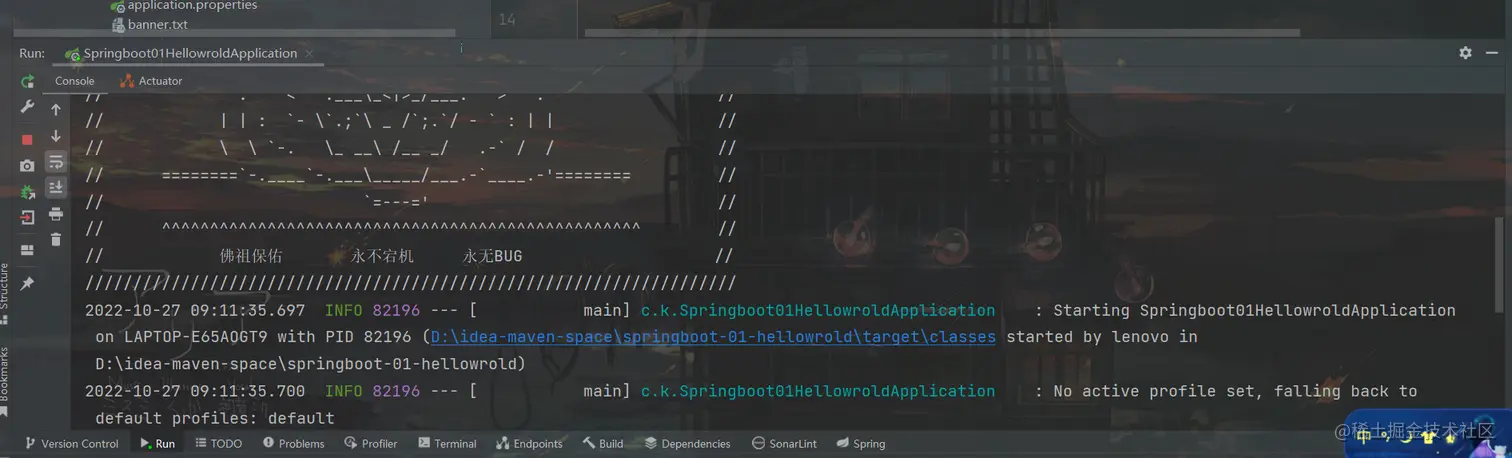 image-20221027091202830