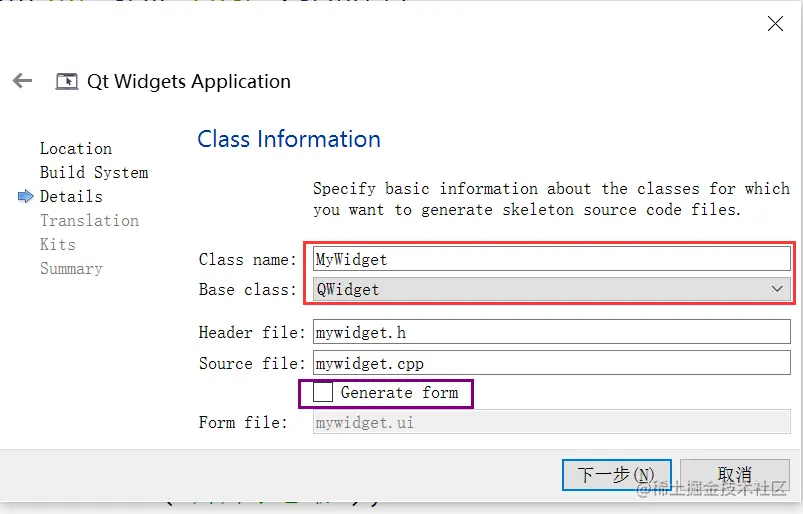 image-20220731143114033