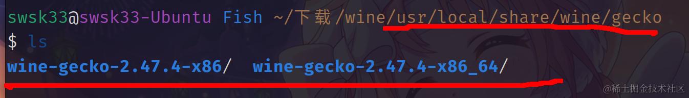 截图 2024-06-13 21-47-34.png