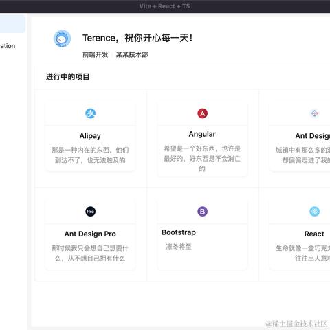 Xutaotaotao于2023-06-08 10:19发布的图片