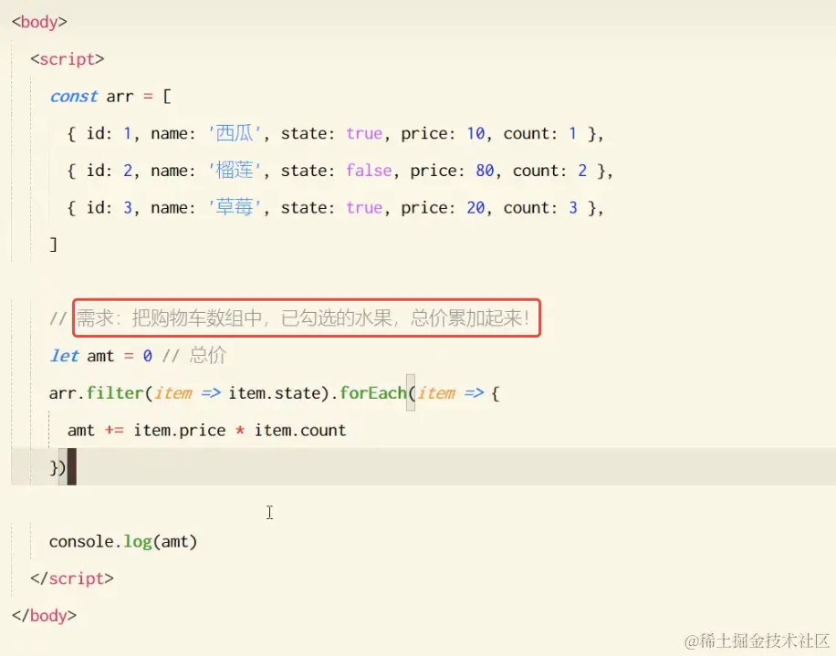 image-20221118150529758