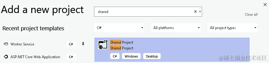 图 16.5 - 添加新项目的 Visual Studio 对话框