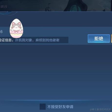 说说上学那些事儿于2023-04-10 17:29发布的图片