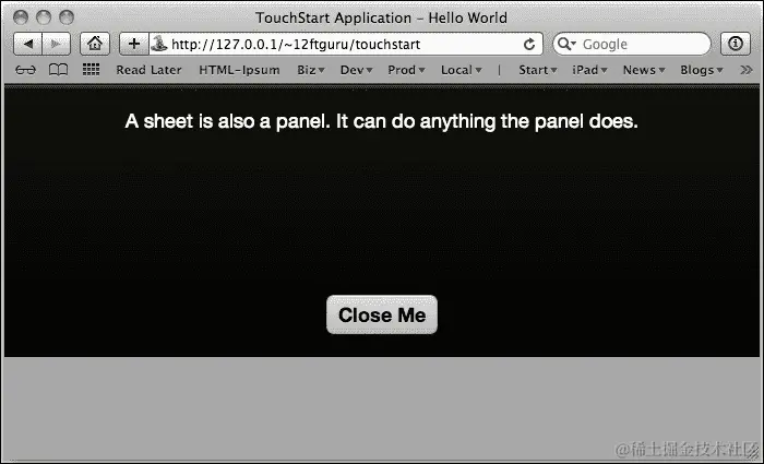 创建一个表格组件