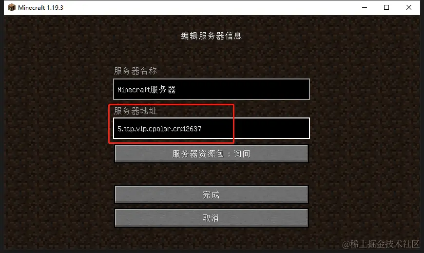 20230105185542