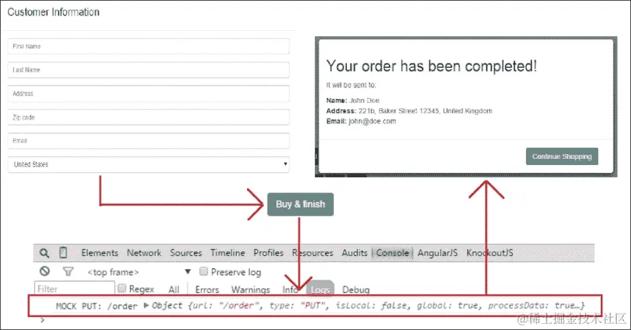 将订单发送到服务器