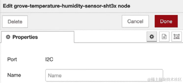 图 5.25 - 已设置为 I2C 端口