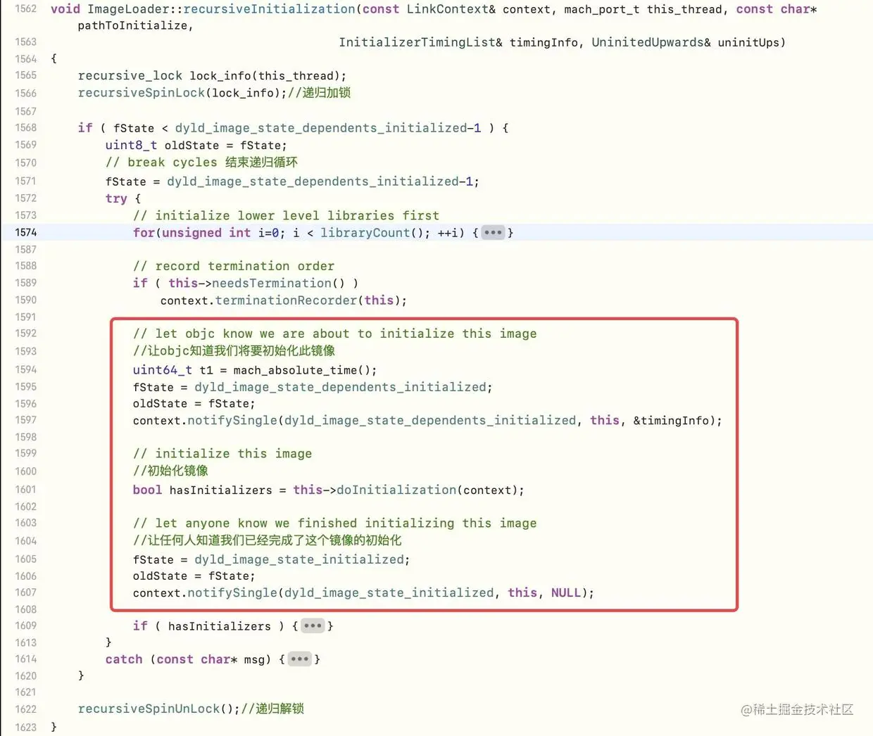 recursiveInitialization源码实现