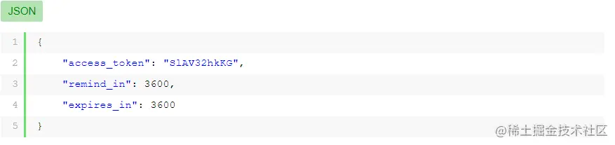 image-20210123140221690