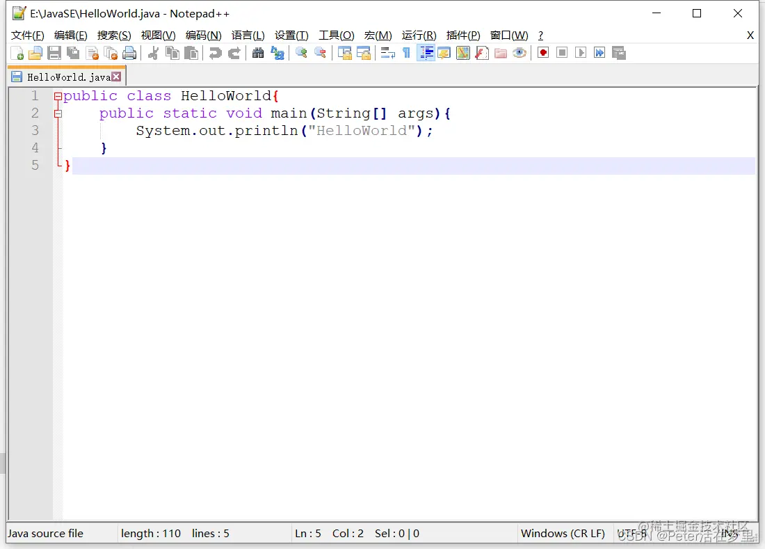 使用NotePad编写程序