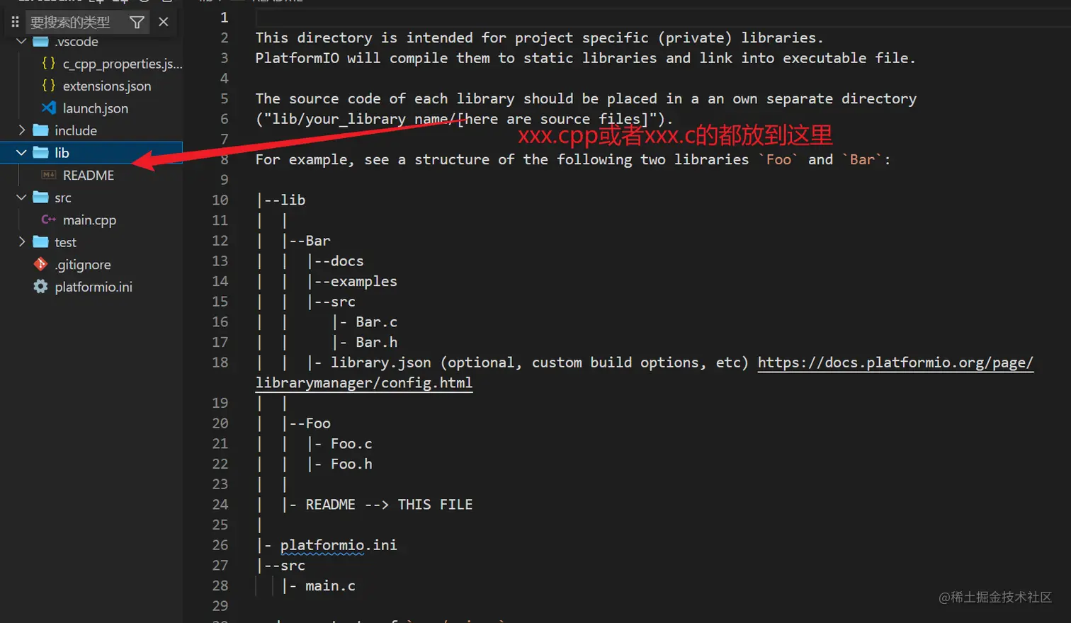 image-20220830184615769