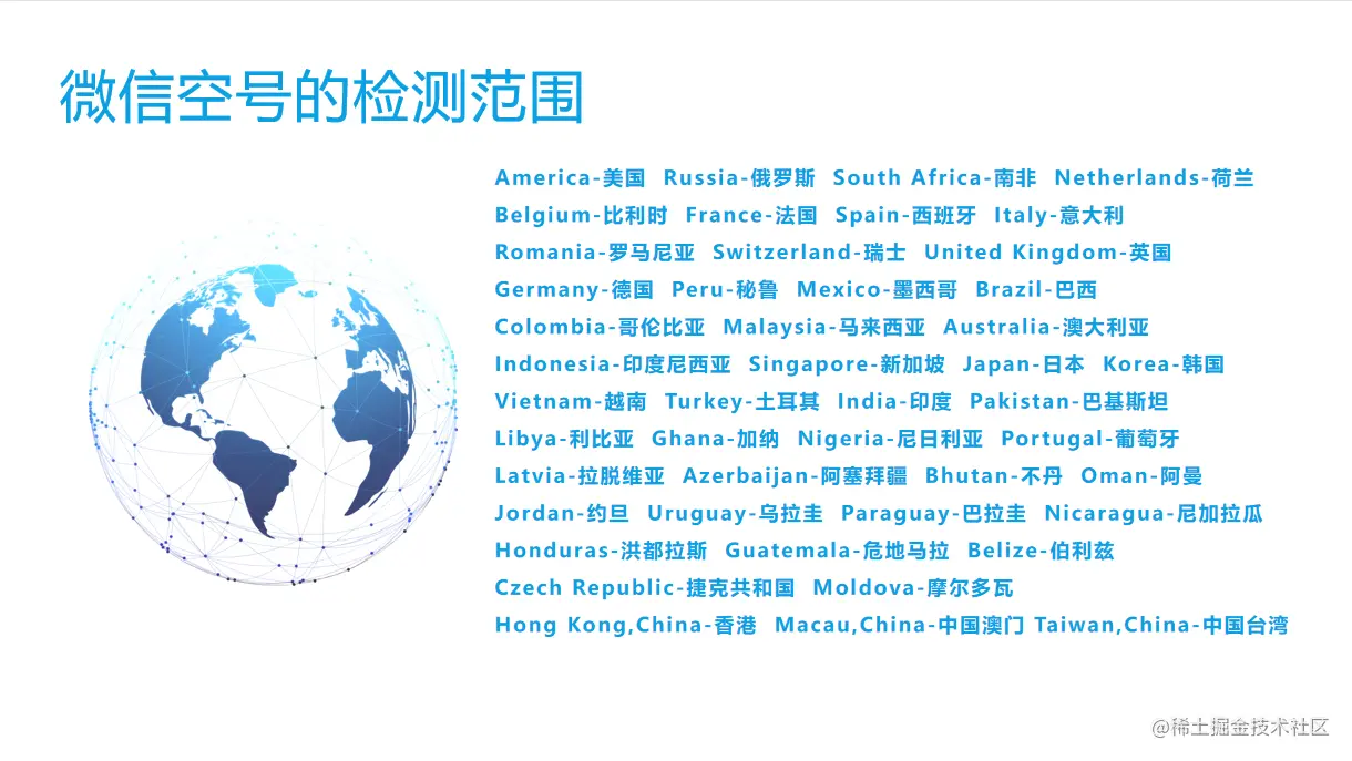 有哪些好用的办公软件值得推荐呢？