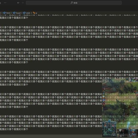 很多个小朋友于2023-10-13 09:55发布的图片