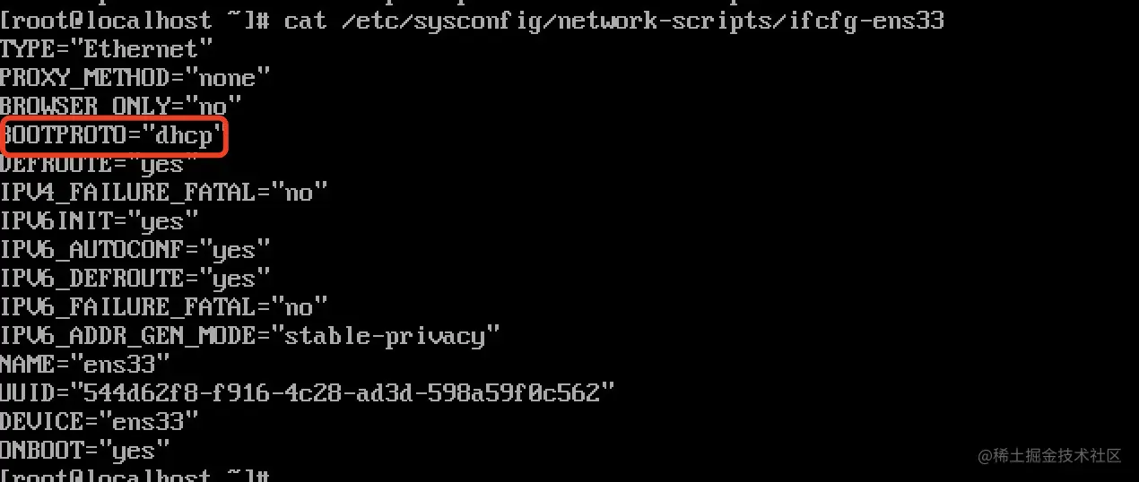 image-20220817224637151