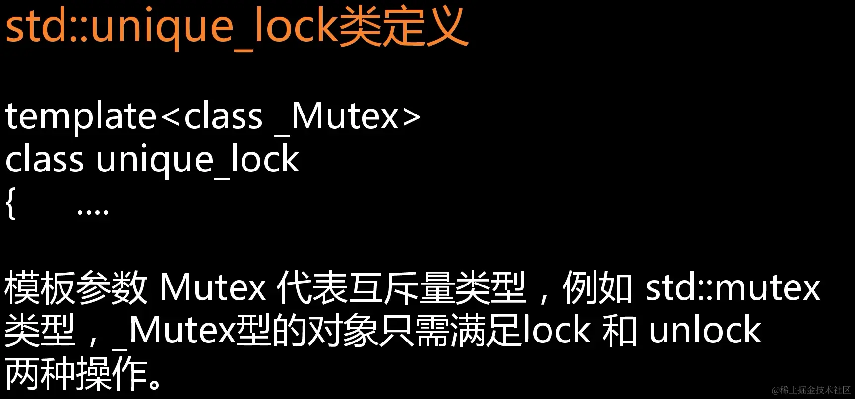 image-20211207155026264