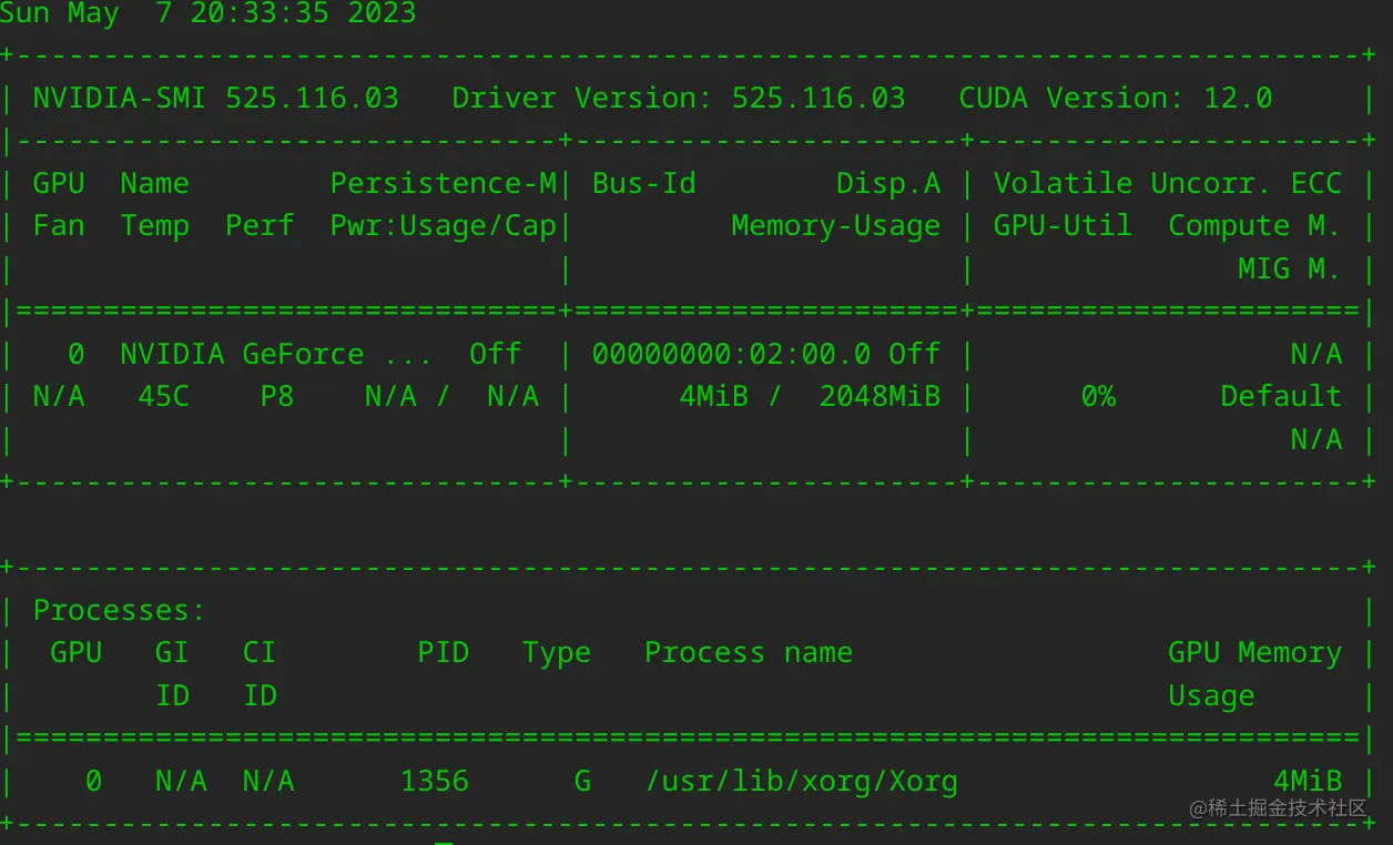 image-20230507203416428