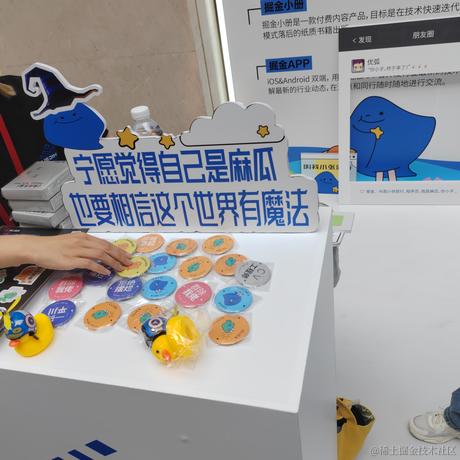 用户934727304081于2023-06-30 08:57发布的图片