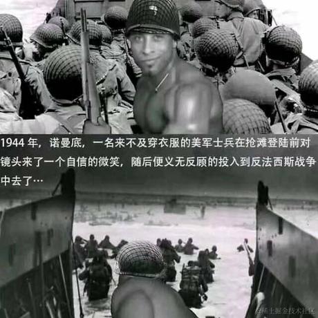 西门飘飘nvn于2021-06-18 15:15发布的图片