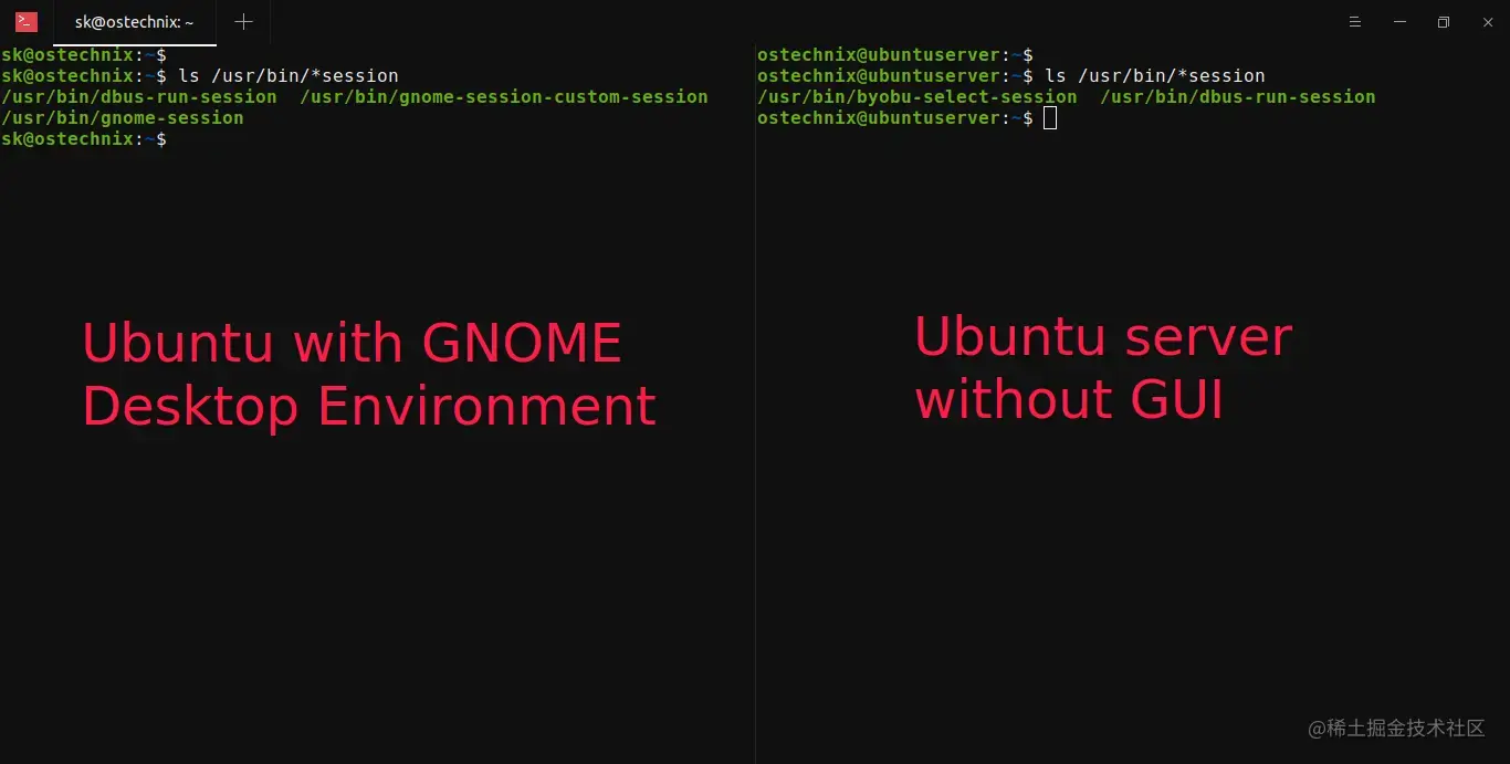 Check-If-GUI-Is-Installed-In-Linux-From-Commandline.png.webp