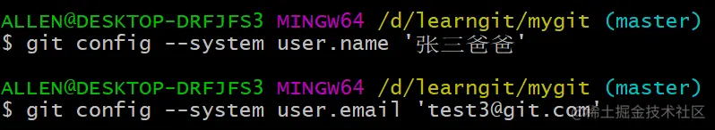 image-20200405165203785
