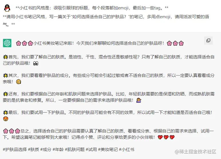 image-20230531182141020